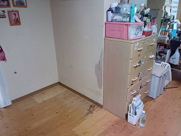after