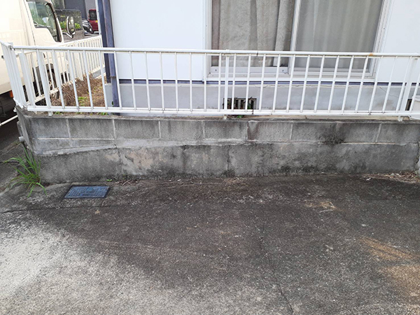 after
